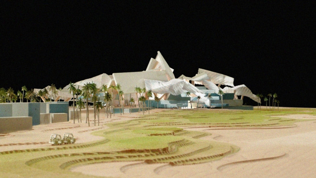 Frank Gehry